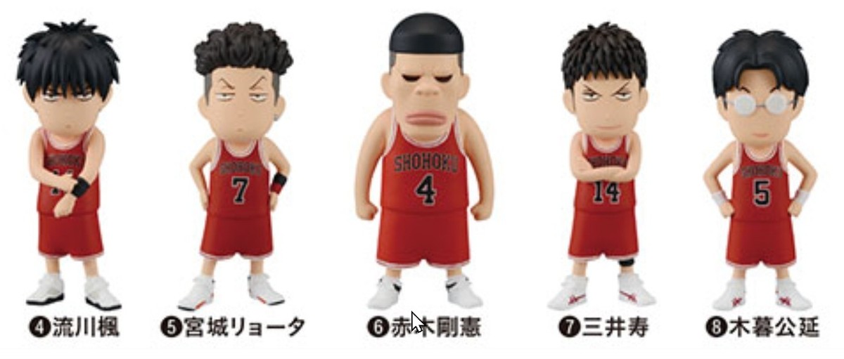 コミック・アニメ THE FIRST SLAM DUNK FIGURE COLLECTION 51FLquQC0-L.jpg_BO30,255,255,