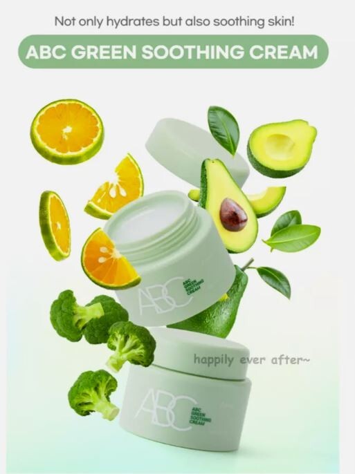 esfolio ABC GREEN Soothing Cream Face Beauty Nourishing Soothes