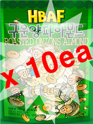 [160g *10ea] HBAF Gilim Roasted Onions Almond Korean Snack Almonds