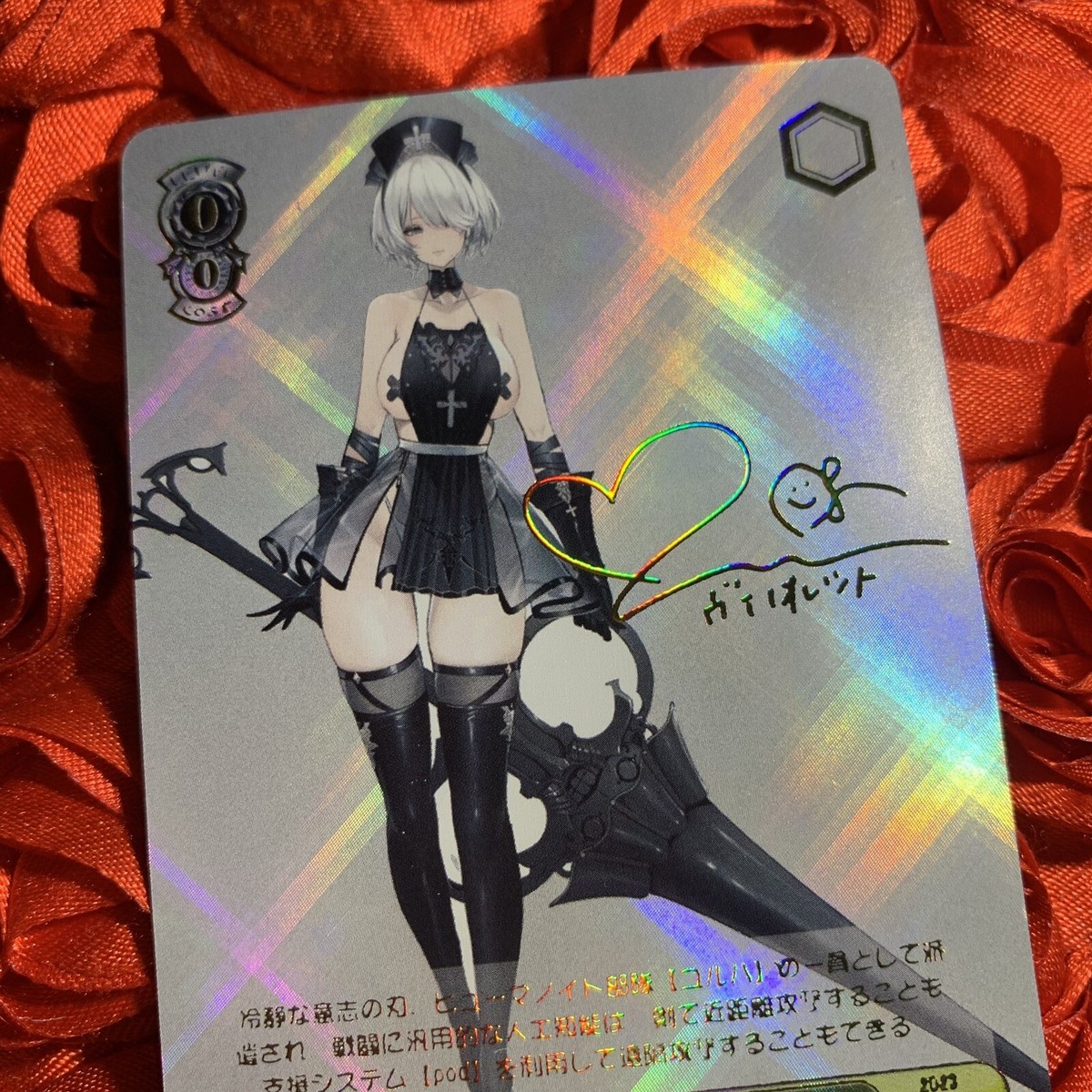 BRID Nikke: Goddess of Victory BW GODDESS Holo Waifu Anime Card | eBay