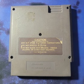 Elevator Action [5 Screw] - Loose - Acceptable - NES