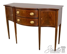 L69839: HENKEL HARRIS Federal Style Mahogany Sideboard