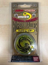 Vintage Sealed 1998 Bandai Special Edition Hyper Raider Yo-Yo