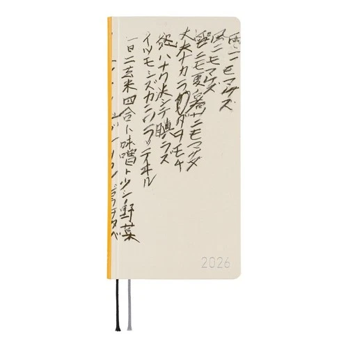 Hobonichi Planner 2026 weeks Yuichi Inoue/Ame Ni Mo Makezu (Under the Rain) Janu
