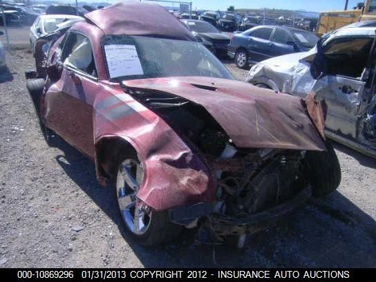 05 06 07 08 09 10 ROTOR FRENO TRASERO CHALLENGE (SOLO UN ROTOR) 19509 Foto 4 de 4