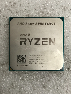 HP Ryzen5 PRO 5650G / メモリ16GB / SSD512GB AMD Ryzen 5 PRO 5650G」の人気商品一覧 | 安い商品を通販サイトから