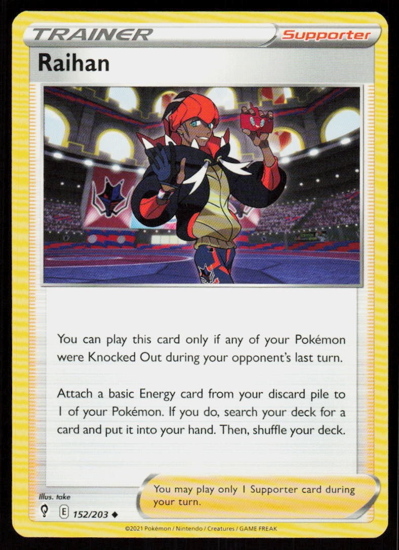 Raihan 152/203 Uncommon Evolving Skies Pokemon Near Mint