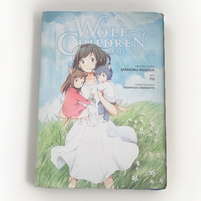 Wolf Children Ame Yuki Hardcover Book Manga Fantasy Graphic Novel English GREAT