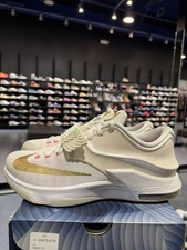 Nike KD 12 Aunt Pearl for Sale | Authenticity Guaranteed | eBay