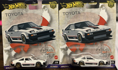 Lot of (2) 2024 Hot Wheels Car Culture '82 TOYOTA SUPRA