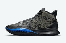 Nike Kyrie 7 Grind - CQ9326-007 for Sale | Authenticity Guaranteed