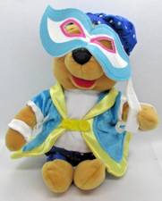 Winnie the Pooh Plush Bean Bag Carnival Masquerade Costume Disney Store 8"
