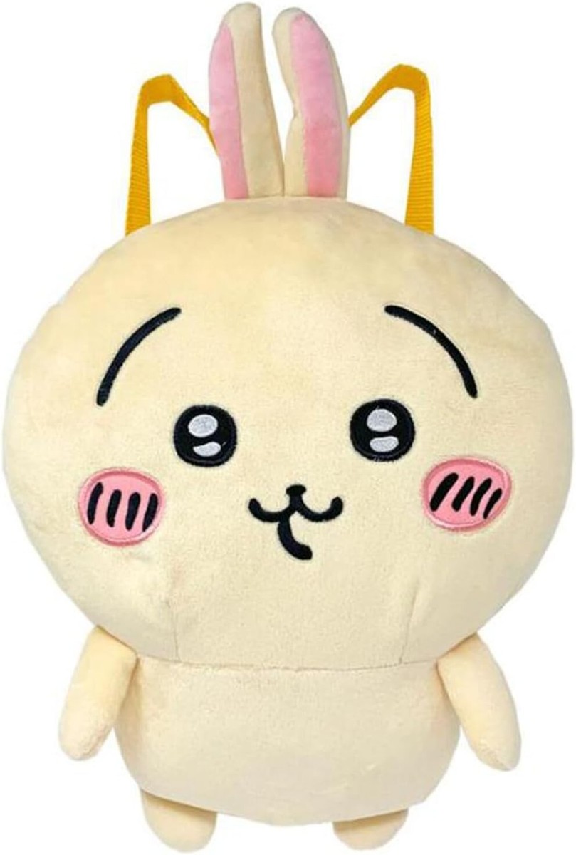 Chiikawa Usagi Rabbit Big Plush Toy Backpack 35cm Furyu Prize