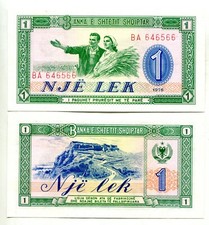 1 Lek Albanien / Albania 1976  unc,  P. 40