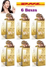6X Q Russ UV Sunscreen SPF 50 PA   Brighten Skin Reduce Wrinkles 10g