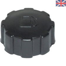 5x5x2cm Lightweight Petrol Tank Lid for SV150/SV200 Mowers - Easy Install