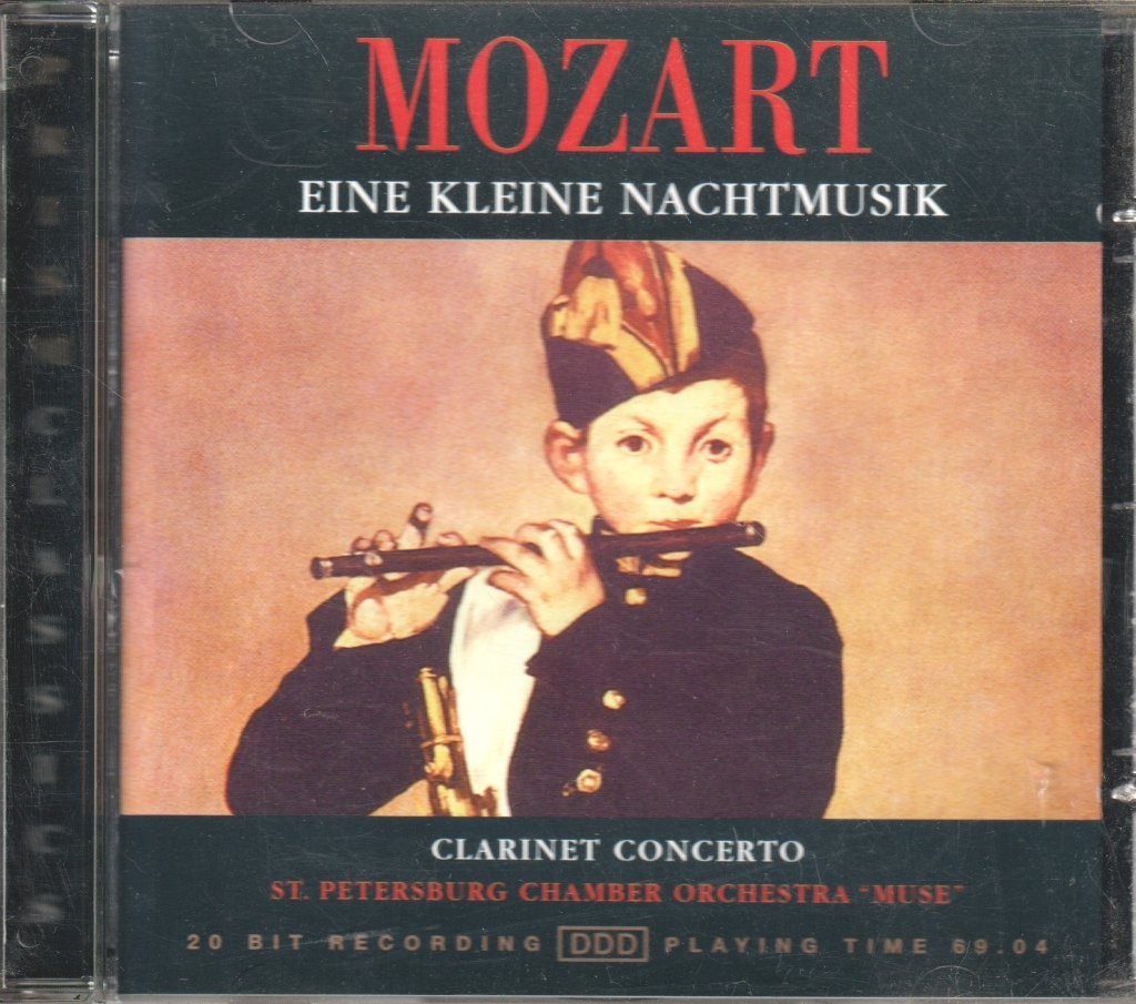 PLD1218 Wolfgang Amadeus Mozart Eine Kleine Nachtmusik / Clarinet Concerto CD