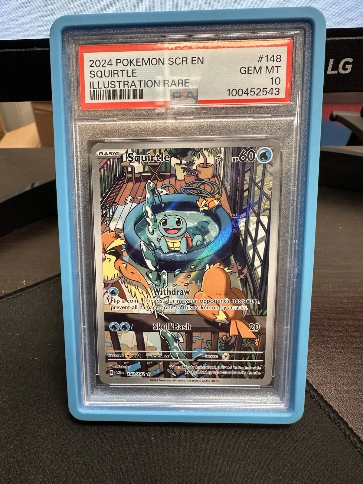 eBay