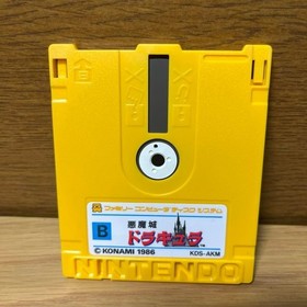 Akumajo Dracula Castlevania Nintendo Famicom Disk system FC Japan import