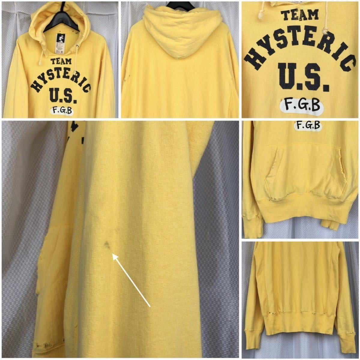 M Yellow Damage processing Sweat Parker HYSTERIC … - image 7