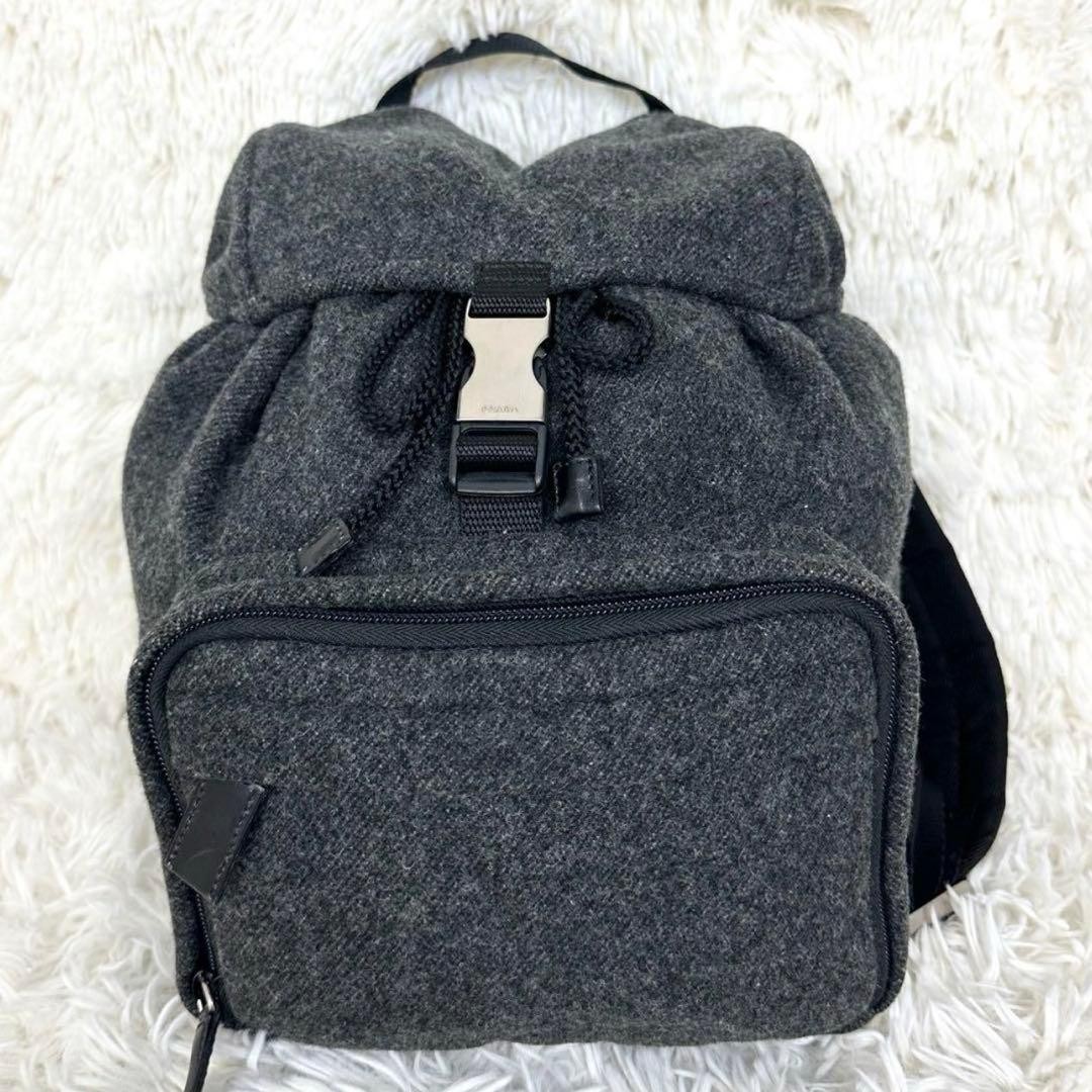 Prada Backpack 84cm Wool Triangular Logo Unused G… - image 2