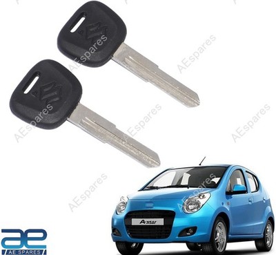 Blank Uncut Ignition Key With S Logo 2 Units Compatible With Suzuki A-Star AEs