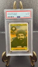 1979 Stop N Go 3-D Football Card #13- FRANCO HARRIS - PSA 6 Just Graded-RARE