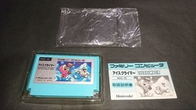 Ice Climber Famicom Game Box Manual FF Mark Box Japan Tested