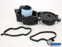 ÖLabscheider Kge KurbelgehäUseentlüFtung FüR Bmw M57 Diesel E46 E39 E38 E53 X5
