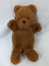 Dakin Brown Bear Plush 9 Inch Nutshells 1980s Stuffed Animal Toy
