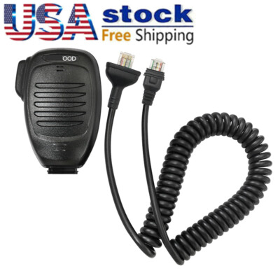 Microfono Per TK7180 TK7360 Microfono Cellulare KMC-35 Per Radio - Foto 3