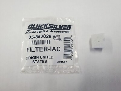 Muffler IAC Mercury - Mercruiser 35-863829 for sale online | eBay