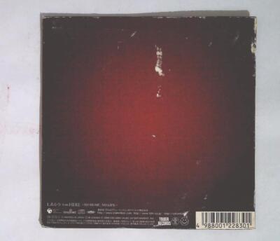 あかり from HERE clammbon THA BLUE HERB Clammbon Feat. Tha Blue Herb – あかり From Here ~No Music, No Life