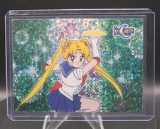 Sailor Moon Series 2 Prismatic 1998 Dart Promotional Card P2