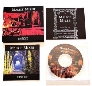 Malice Mizer Memoire | eBay