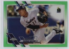 2021 Topps Chrome NPB Nippon Professional Baseball 45/99 Yasunobu Okugawa b6y
