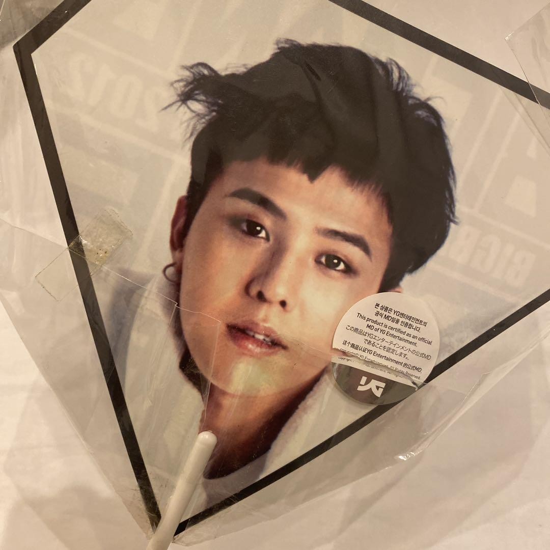 MOTTO G-DRAGON ジヨン ソウルコン バンダナ公式品 Amazon.co.jp: ジードラゴン クォン・ジヨン G-Dragon GD - Vol