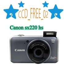Canon PowerShot SX220 HS fotocamera digitale 12,1 MP 14x 1080p registrazione video HD
