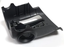 OEM NEW FITS: 2010-2015 Kia Optima w/Key Start Steering Column Lower Cover VA