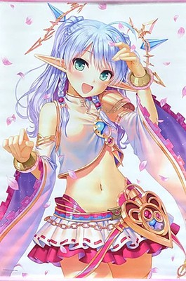 Flicka B2 Wandteppich 2022 Frühling Airis Mysteria Sammlerstück Wandbild