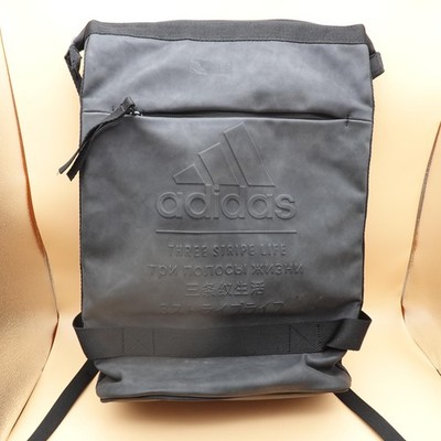 Adidas Backpack Mens Large Black Three Stripe Life EST 1949 Laptop School Bag