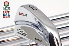 7Pcs Titleist 695MB FORGED Iron Set 3-8,PW Stiff Flex DG S200 Steel RH Irons