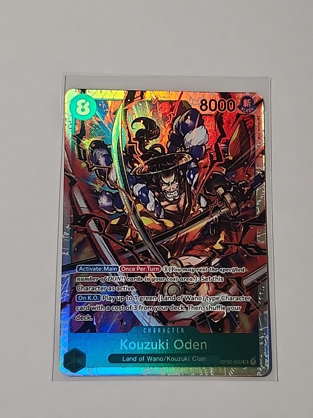 One Piece Kouzuki Oden SR OP02-030 Paramount War Foil English 