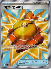 ME01: Mega Evolution #168/132 Fighting Gong