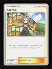 Acerola - 2017 (Naoto Suzuki) 112/147 World Championship Decks Uncommon NM
