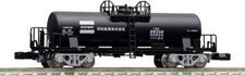 TOMIX N Gauge Private Bank Taki 29300 Type 29300 Later type / Dowa Mining,