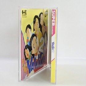 PC Engine SCD YAWARA II 2 Spine * 6124 pe