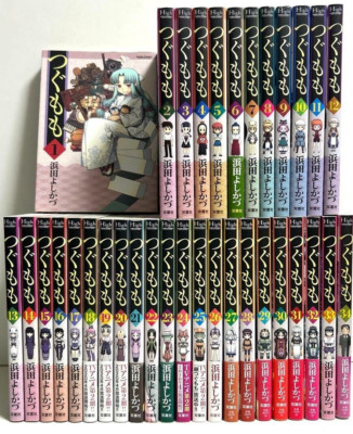 Tsugumomo Comic Manga Vol. 1-34 Buchset Yoshikazu Hamada Japanese Anime