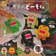 Cafe Domokun Mascot Capsule Toy 4 Types Full Comp Set Gacha New Japan
