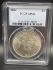 1884 Morgan Silver Dollar PCGS MS62